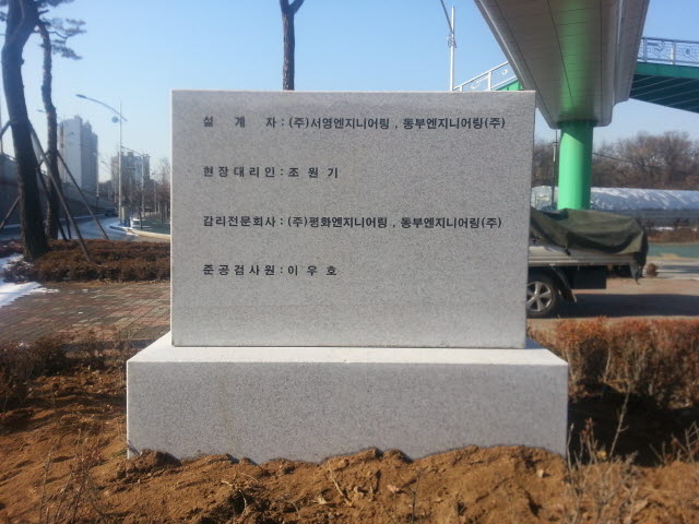 92115ae68d8d0bf7d12749141647475f_1596359723_67.jpg