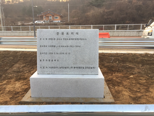 92115ae68d8d0bf7d12749141647475f_1596360504_21.jpg