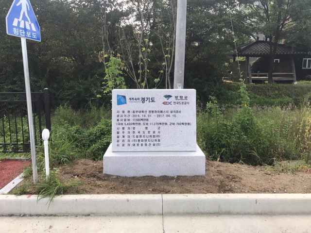 92115ae68d8d0bf7d12749141647475f_1596361194_87.jpg