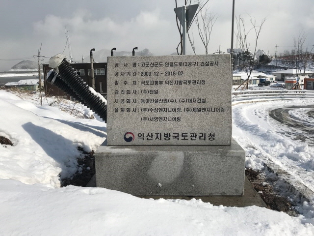 92115ae68d8d0bf7d12749141647475f_1596361568_08.jpg