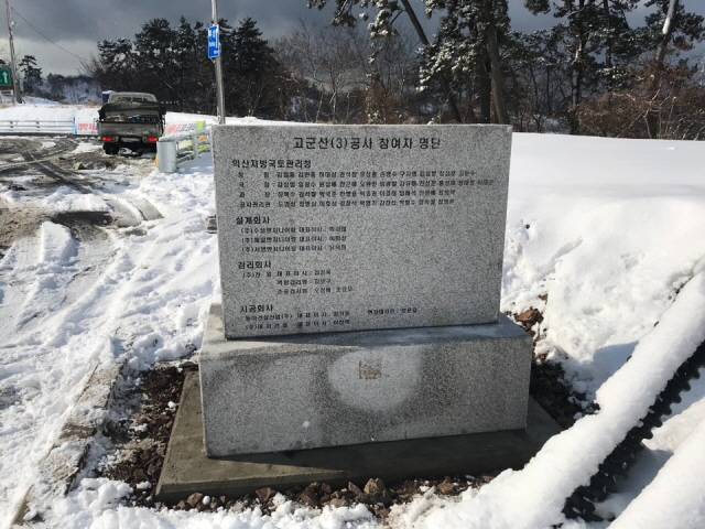92115ae68d8d0bf7d12749141647475f_1596361568_31.jpg