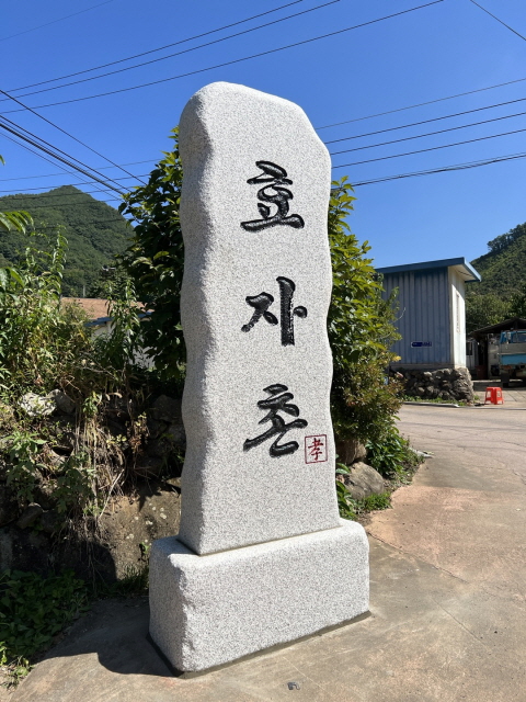 1e5f88ff12aca07d6c383a1c49c9b9f8_1665037756_2.jpg