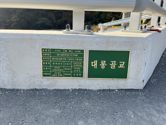 da85d6f63e04de3b272475d72e97b1a4_1668561486_67.jpg