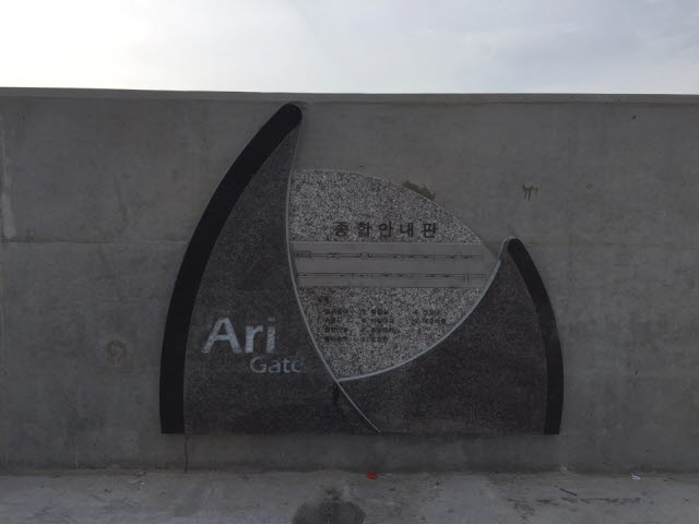 ad33495eb4a675ae6e2a07090c0aae34_1710215950.jpg