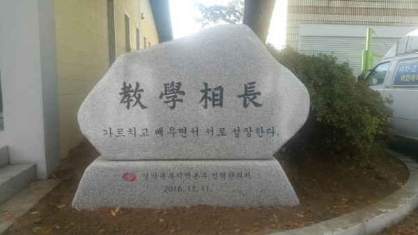 be9265ec3e122be29f551c8341fc727d_1710296727_56.jpg