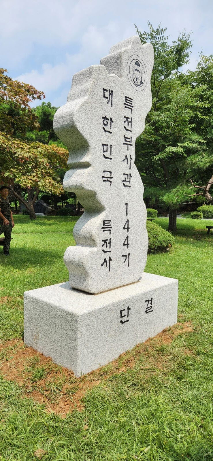 2d35e085f1e71e8d51b560b09c95280f_1724392894_2807.jpg