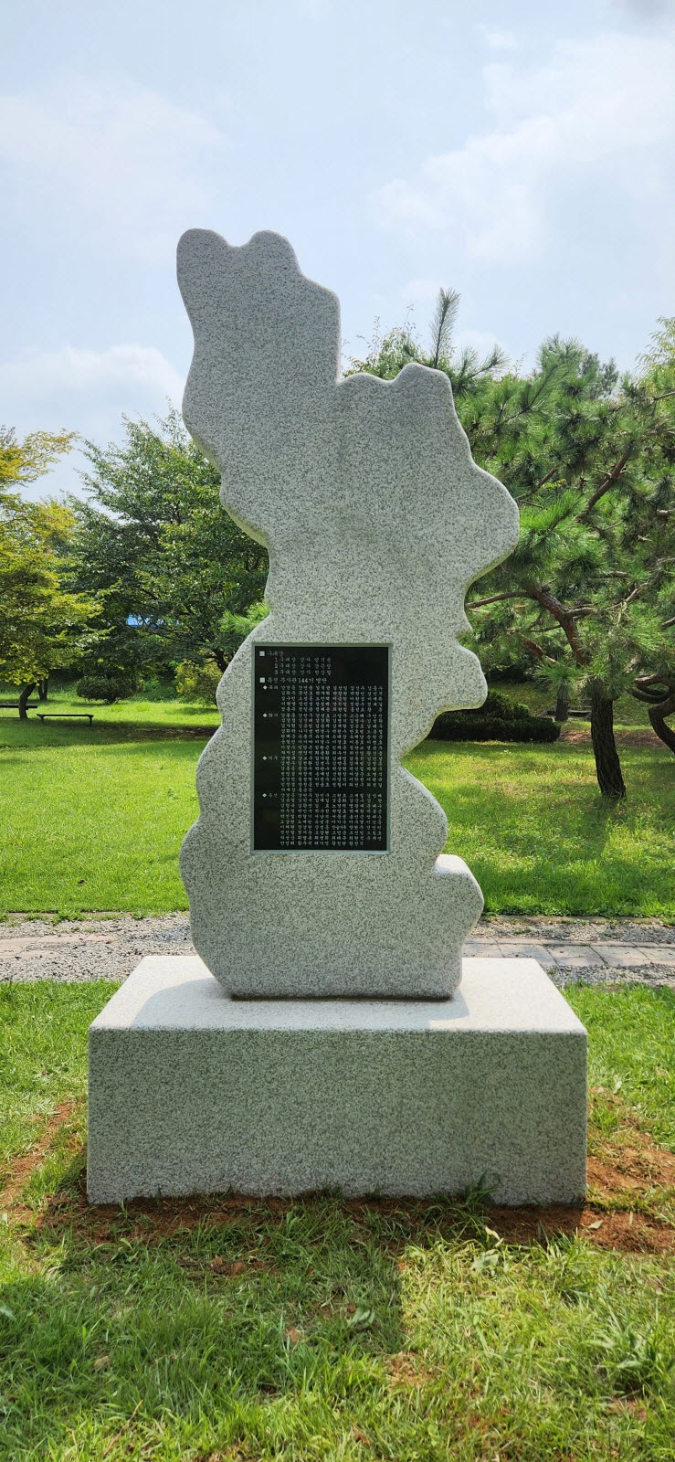 2d35e085f1e71e8d51b560b09c95280f_1724392896_269.jpg